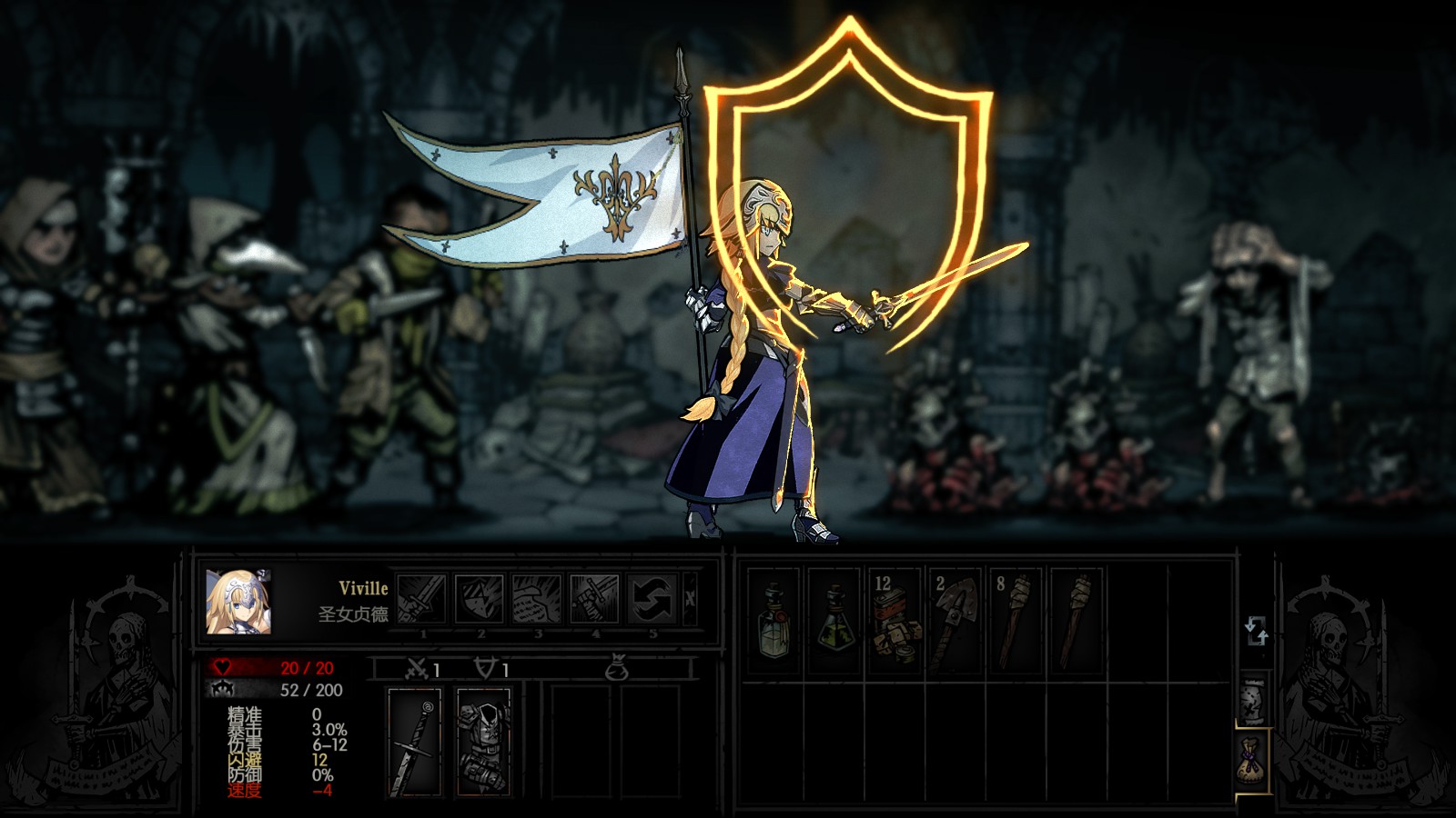 Ruler Class Mod — screenshot 4