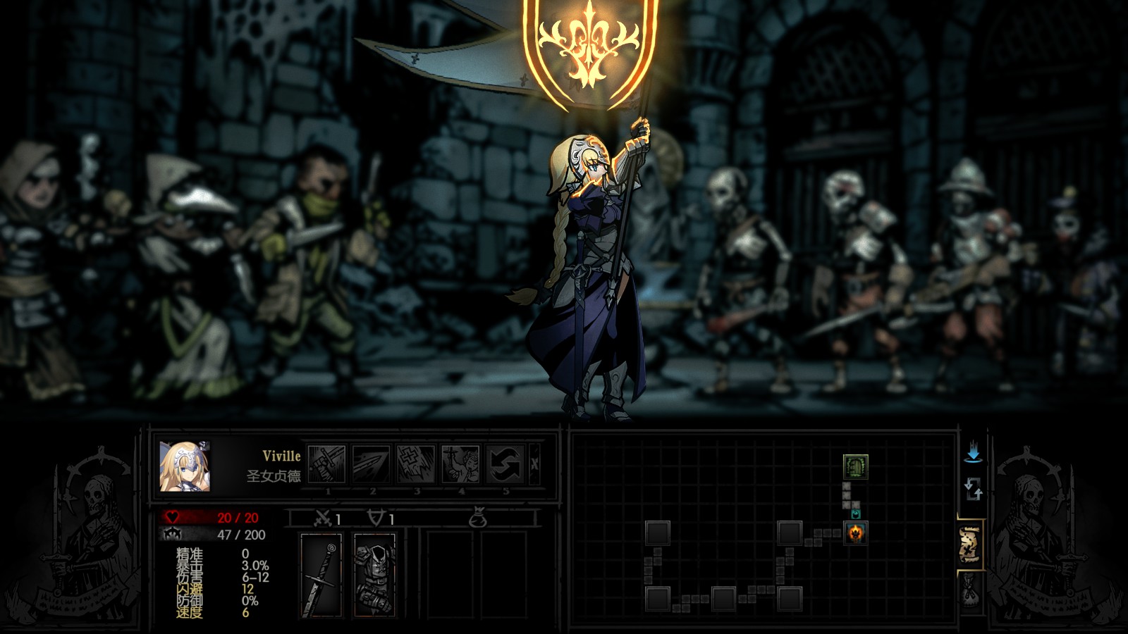 Ruler Class Mod — screenshot 5