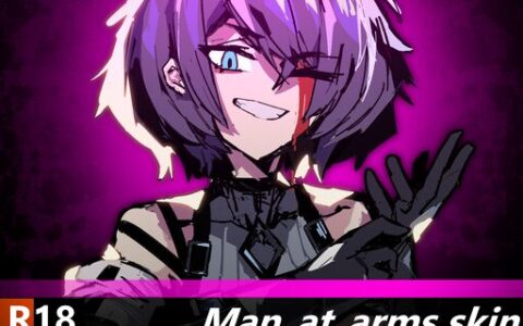 man_at_arms conner nude skin