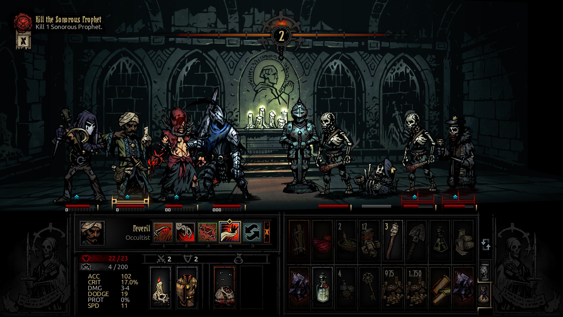 Abysswalker — screenshot 4