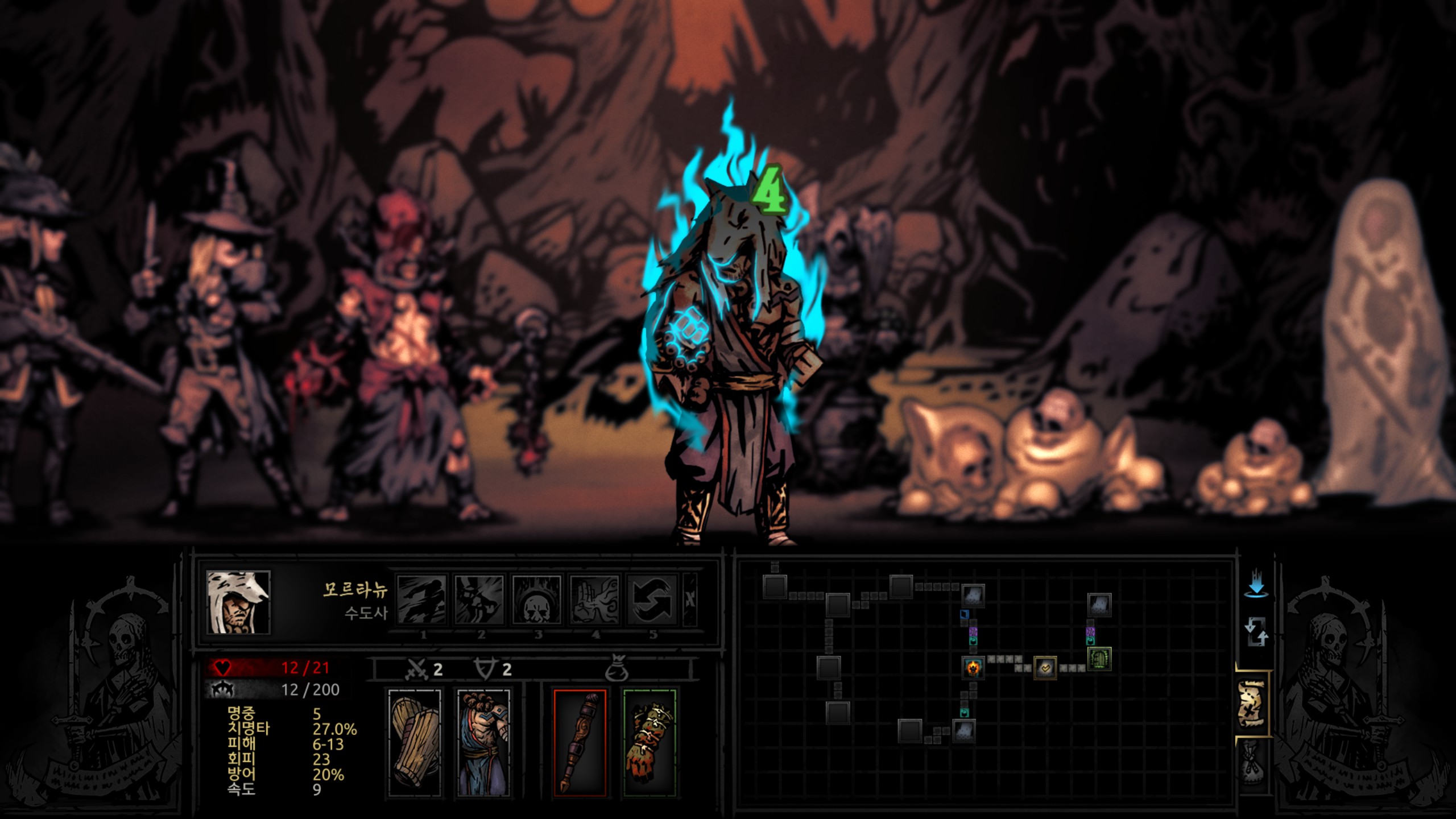 Monk Class Mod — screenshot 6