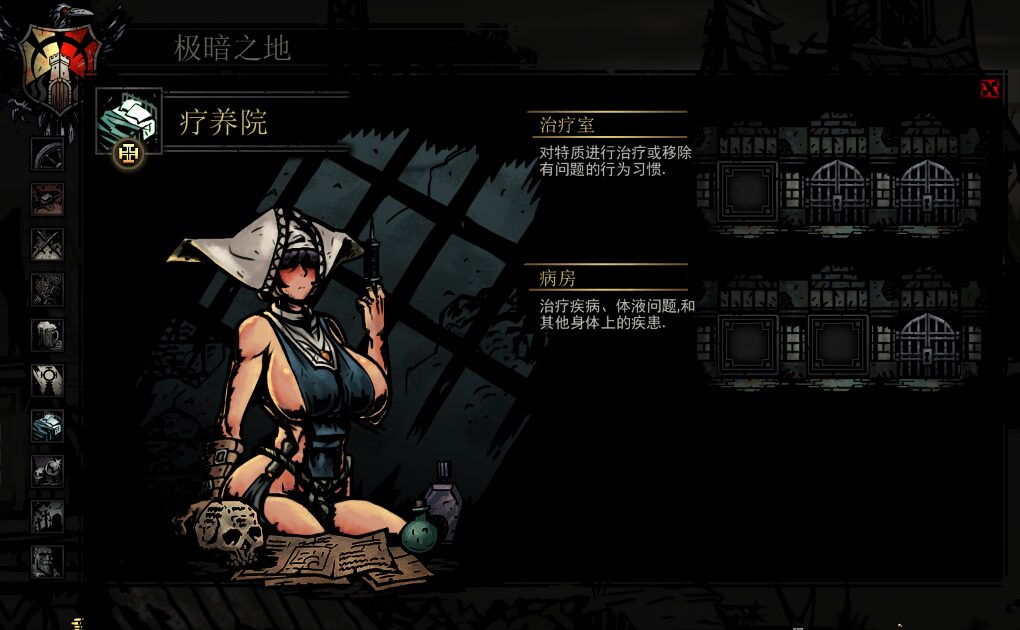 NPC skins — screenshot 6