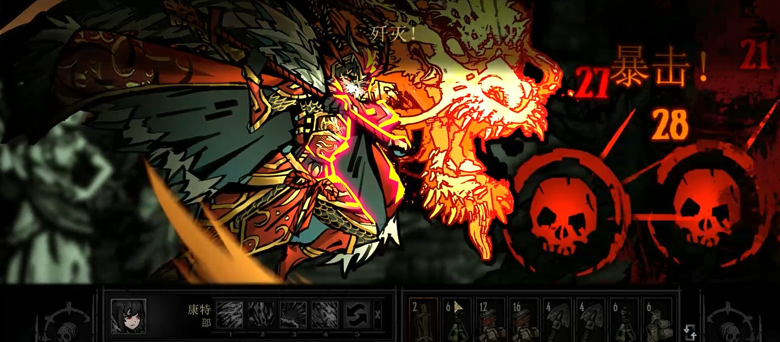 「邵」Xiao Class Mod — screenshot 6