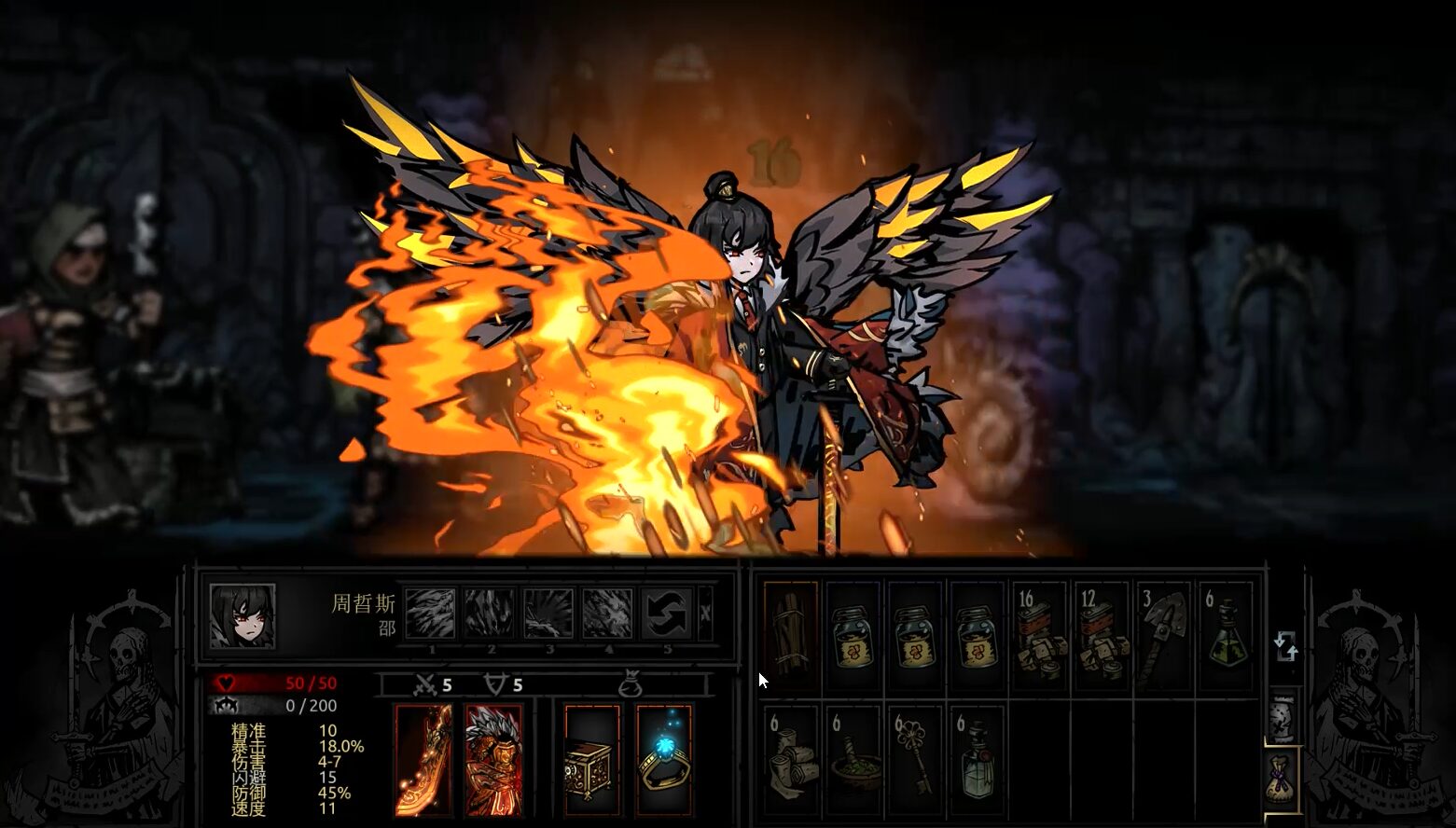 「邵」Xiao Class Mod — screenshot 1