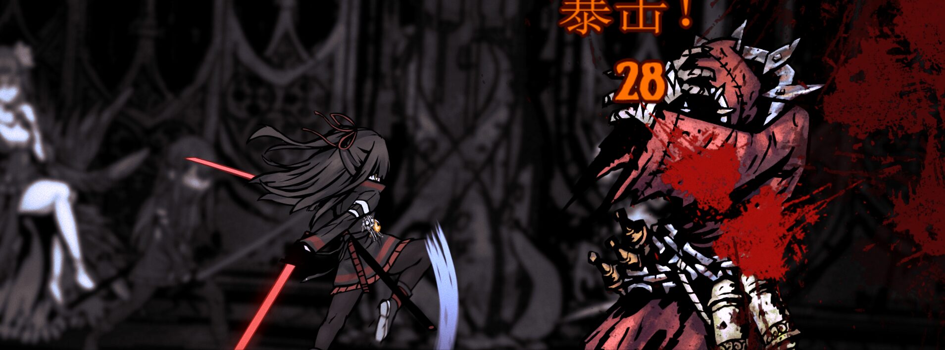 「天满 赏金猎人重置」Tenma Bounty Hunter Rework — screenshot 6