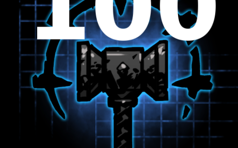 100 Hero Capacity