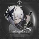 「莉薇娅」Livia Class