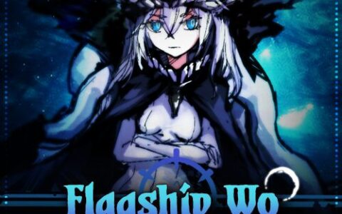「WO 弩手重置」WO Arbalest Remake