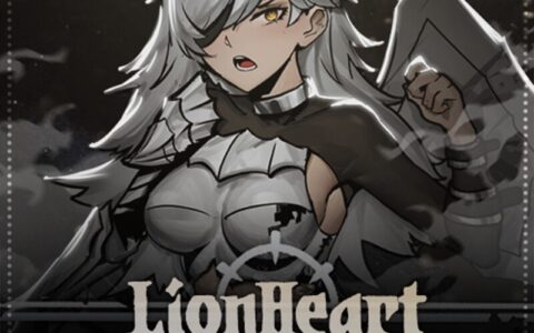 「LionHeart」Man At Arms Skin