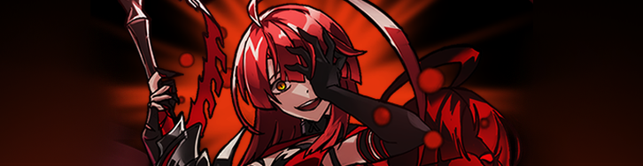 「艾丽希斯 苦修者 皮肤」Elesis Flagellant Skin Only — screenshot 1