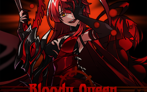 「艾丽希斯 苦修者 皮肤」Elesis Flagellant Skin Only