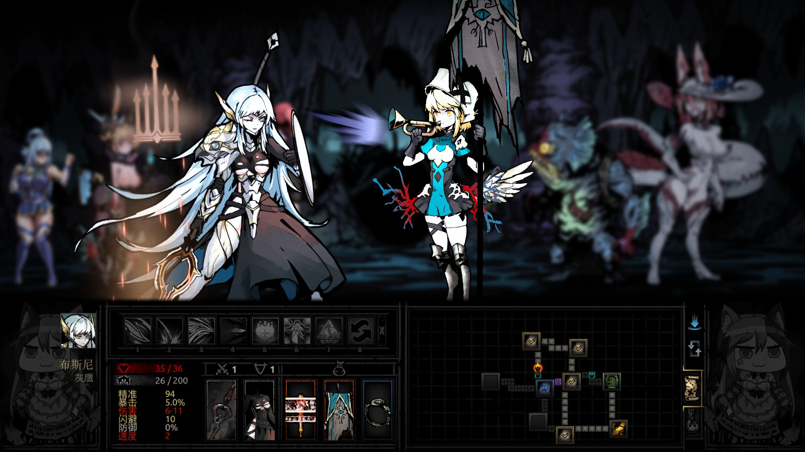Grey hawk Class — screenshot 3