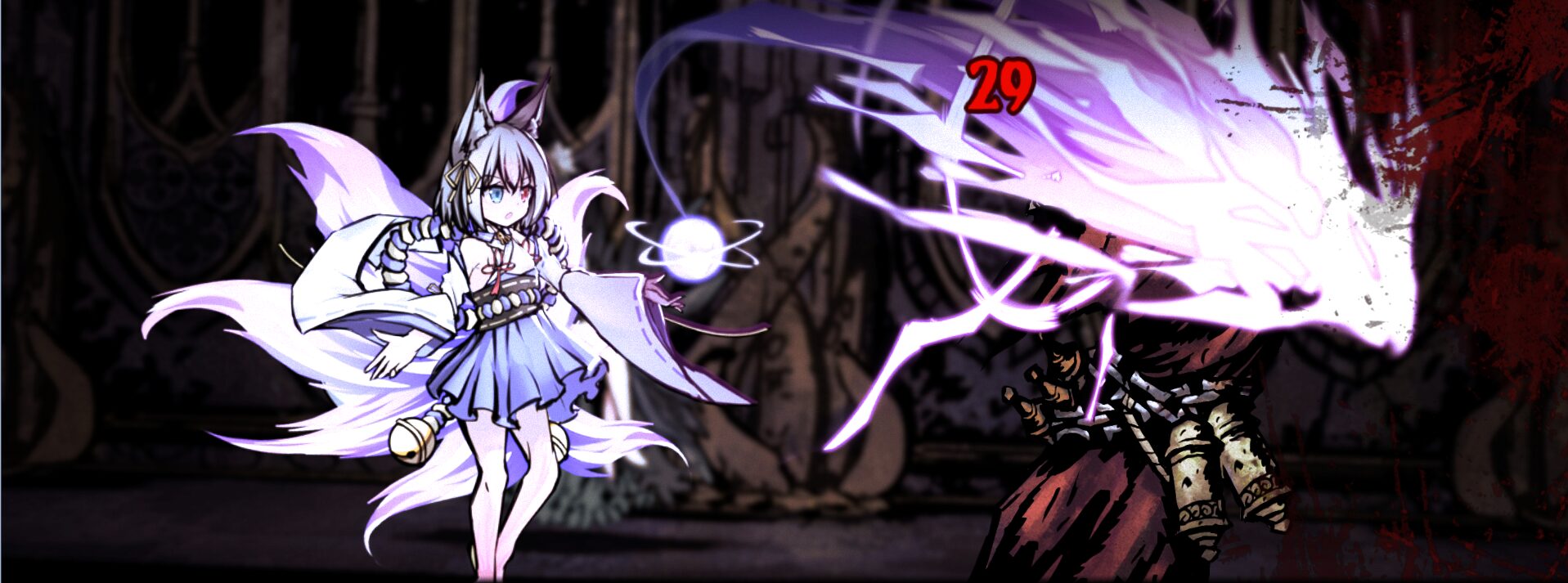 「风佑之狐」The Fuujin Kitsune — screenshot 2