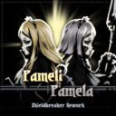 「帕梅莉&帕梅菈风格破盾重置」Pameli & Pamela Shieldbreaker Rework