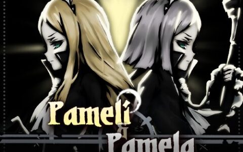 「帕梅莉&帕梅菈风格破盾重置」Pameli & Pamela Shieldbreaker Rework