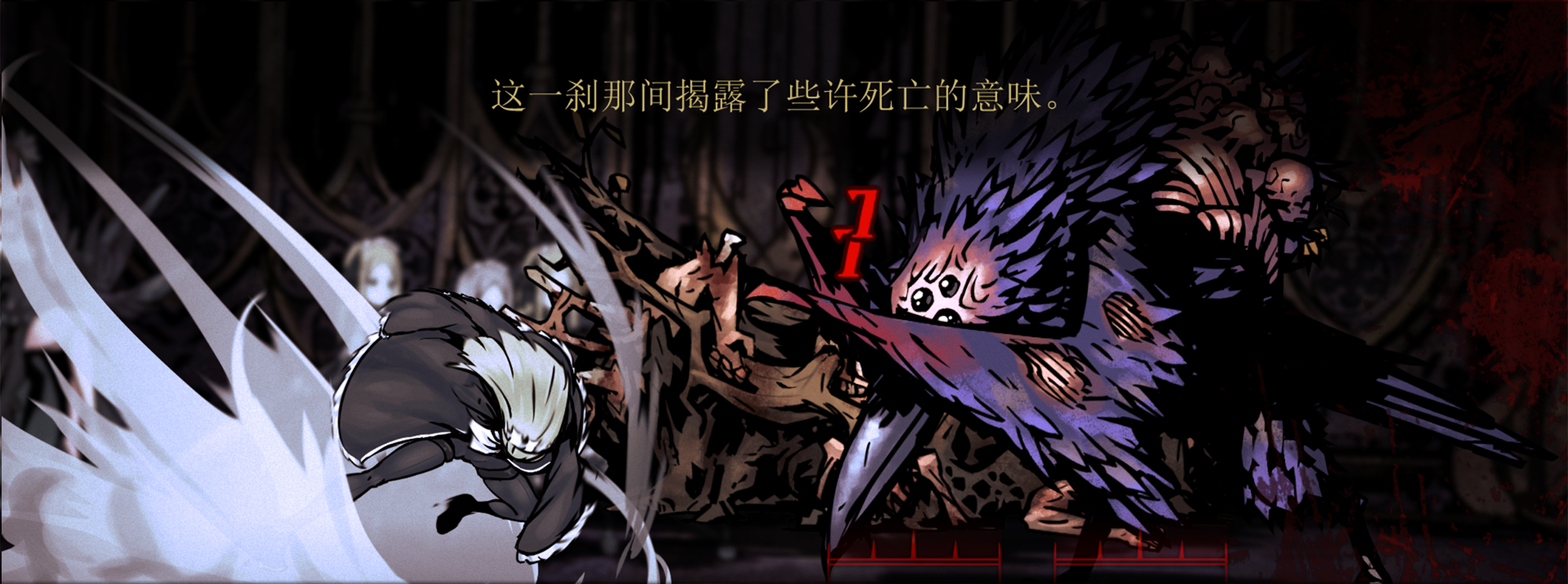 「帕梅莉&帕梅菈风格破盾重置」Pameli & Pamela Shieldbreaker Rework — screenshot 5