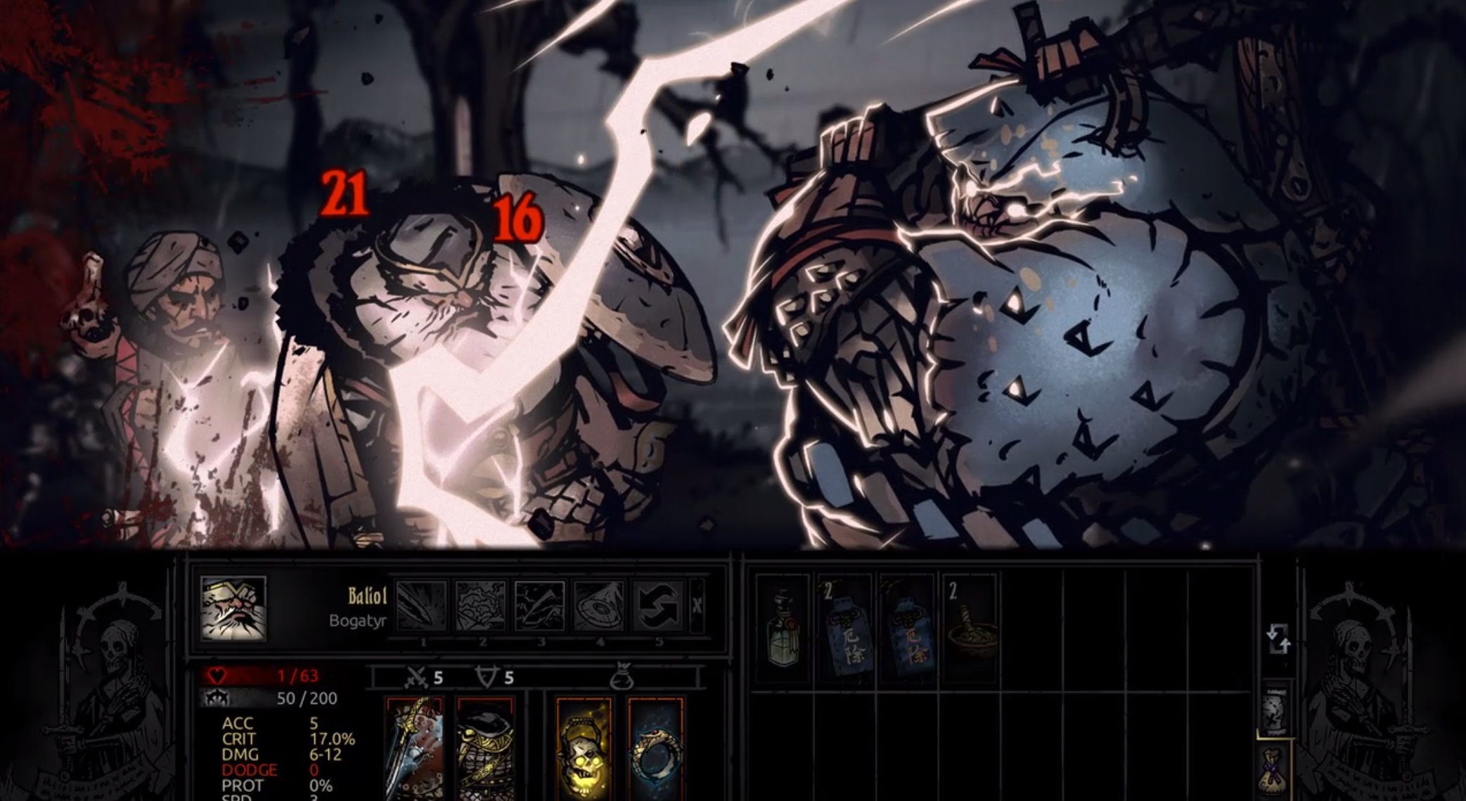 The Raiju: A Sunward Addon — screenshot 4