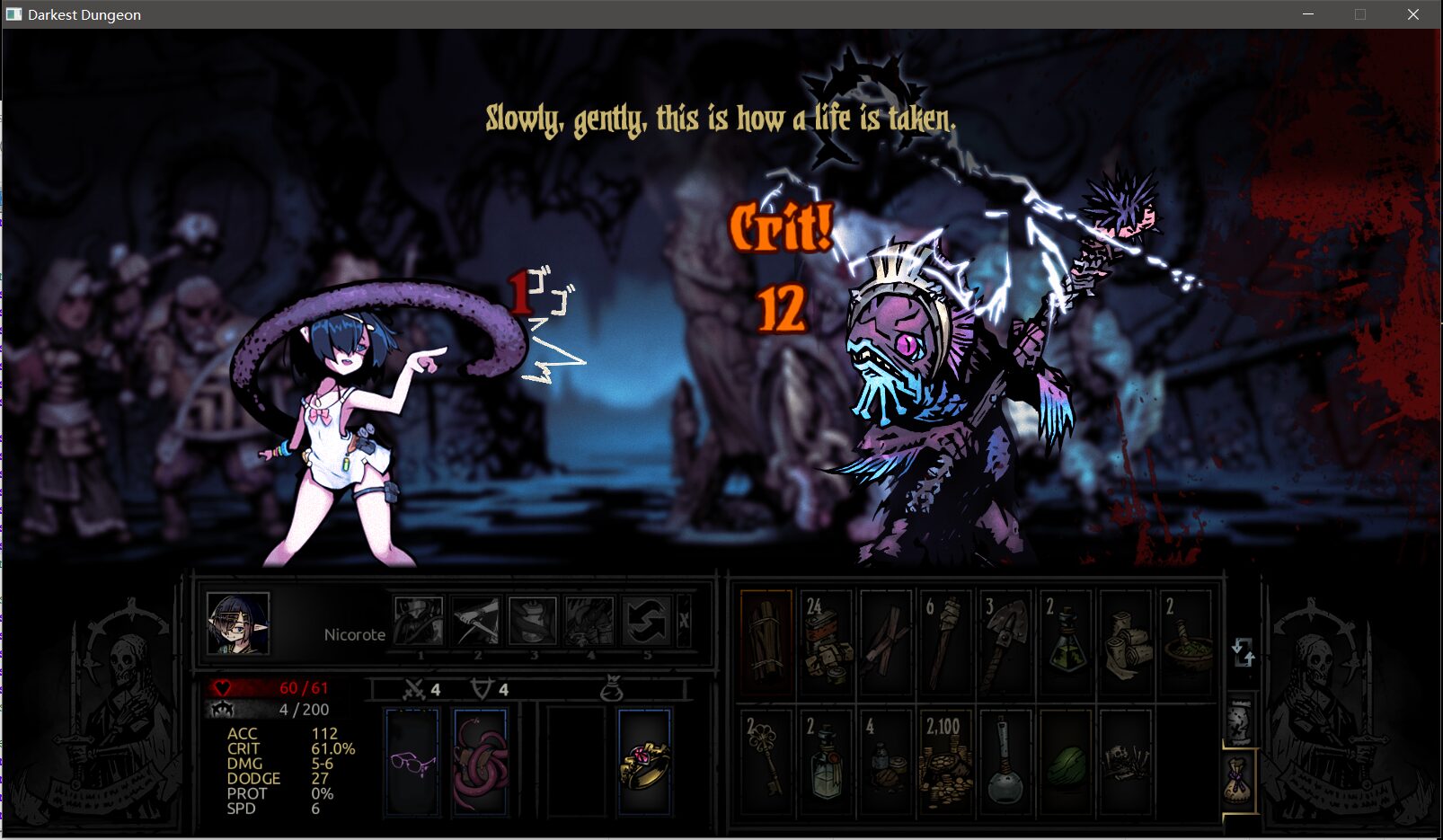 New hero class:A Elf liquor pedlar come from afar — screenshot 2