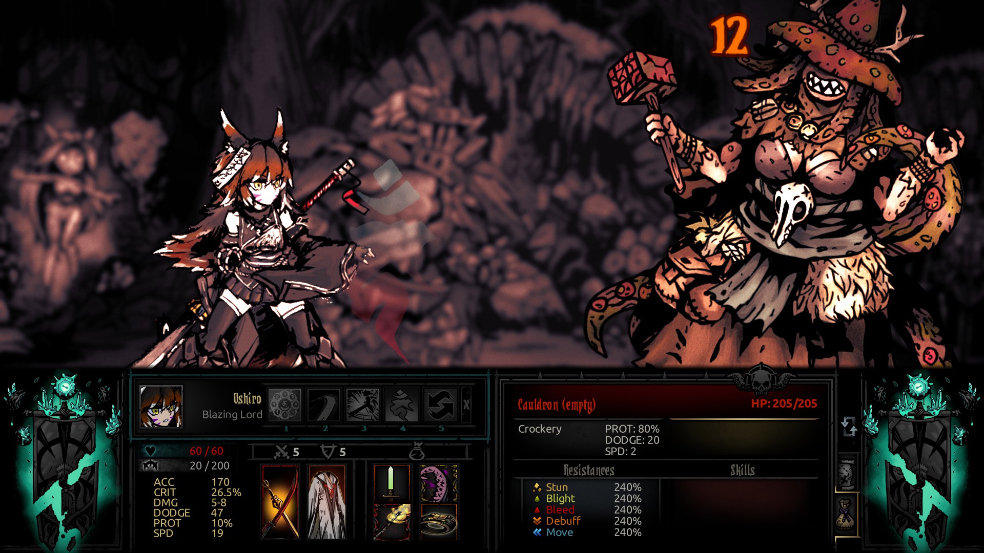 Myconidae plus — screenshot 5