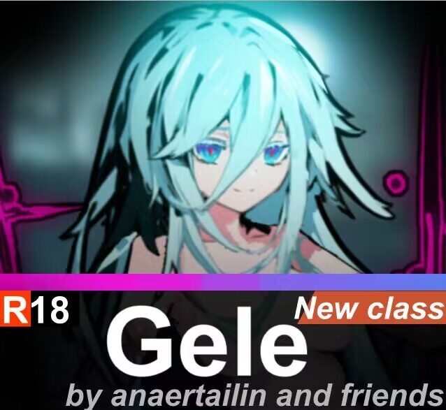 「魔王 姬尔」GeleClass — screenshot 1