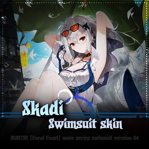 Skadi Riding the waves skin — screenshot 1
