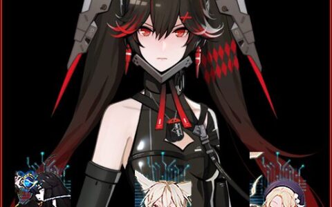 Lucia Class trinkets pack