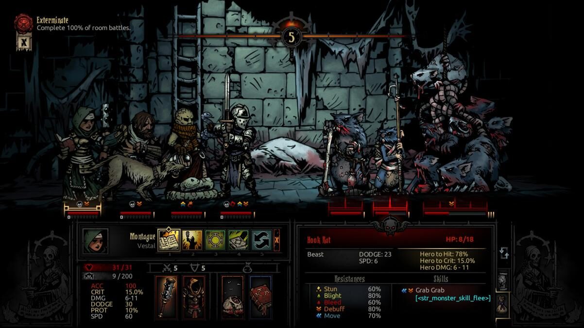 Nerub — screenshot 1