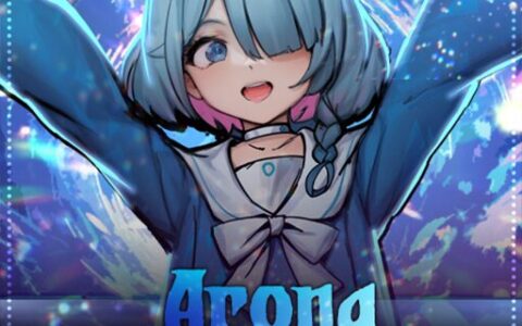 Arona Antiquarian Skin Mod