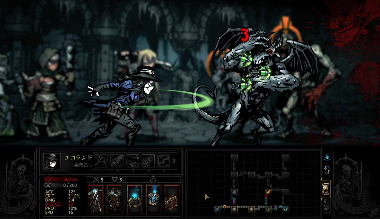 Grave Robber manga style skin — screenshot 5