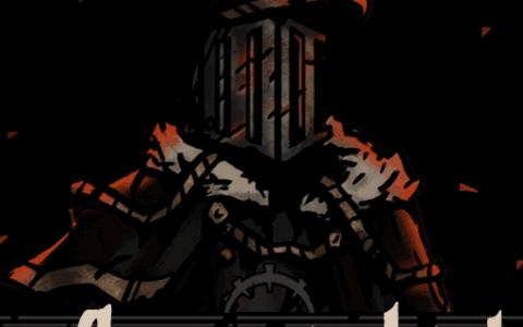 The Commandant