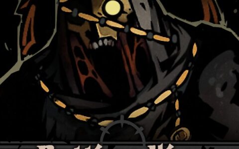 The Rotting King