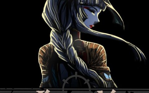 The Jiangshi