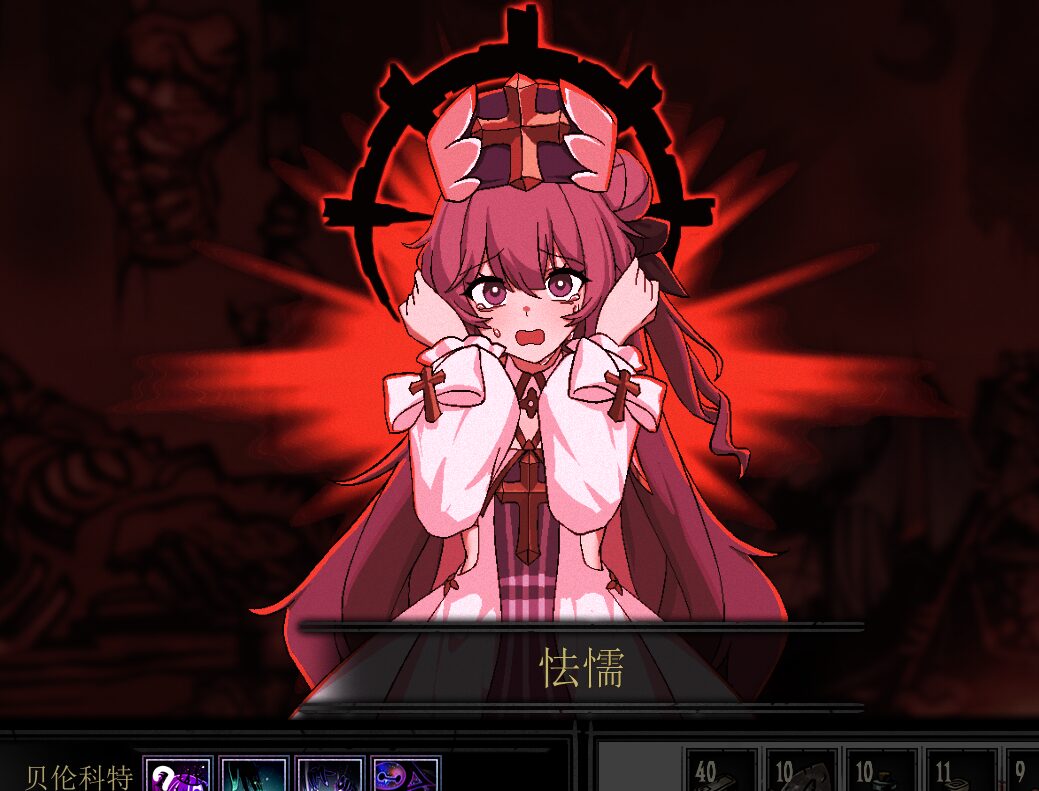 「独角兽」Unicorn【碧蓝航线Azur Lane】 — screenshot 8
