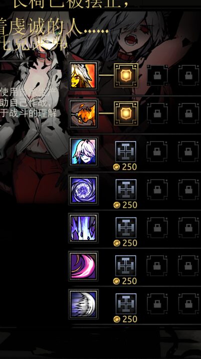 The Rugal Class Mod — screenshot 1