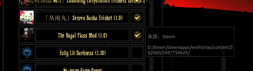 The Rugal Class Mod — screenshot 2