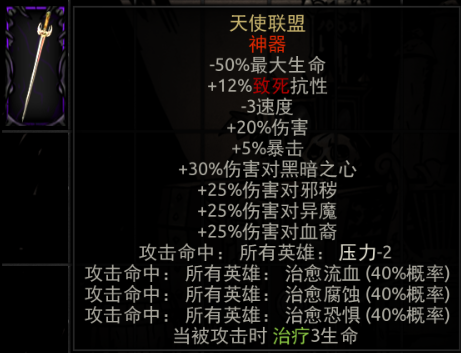 套装饰品合集 — screenshot 6