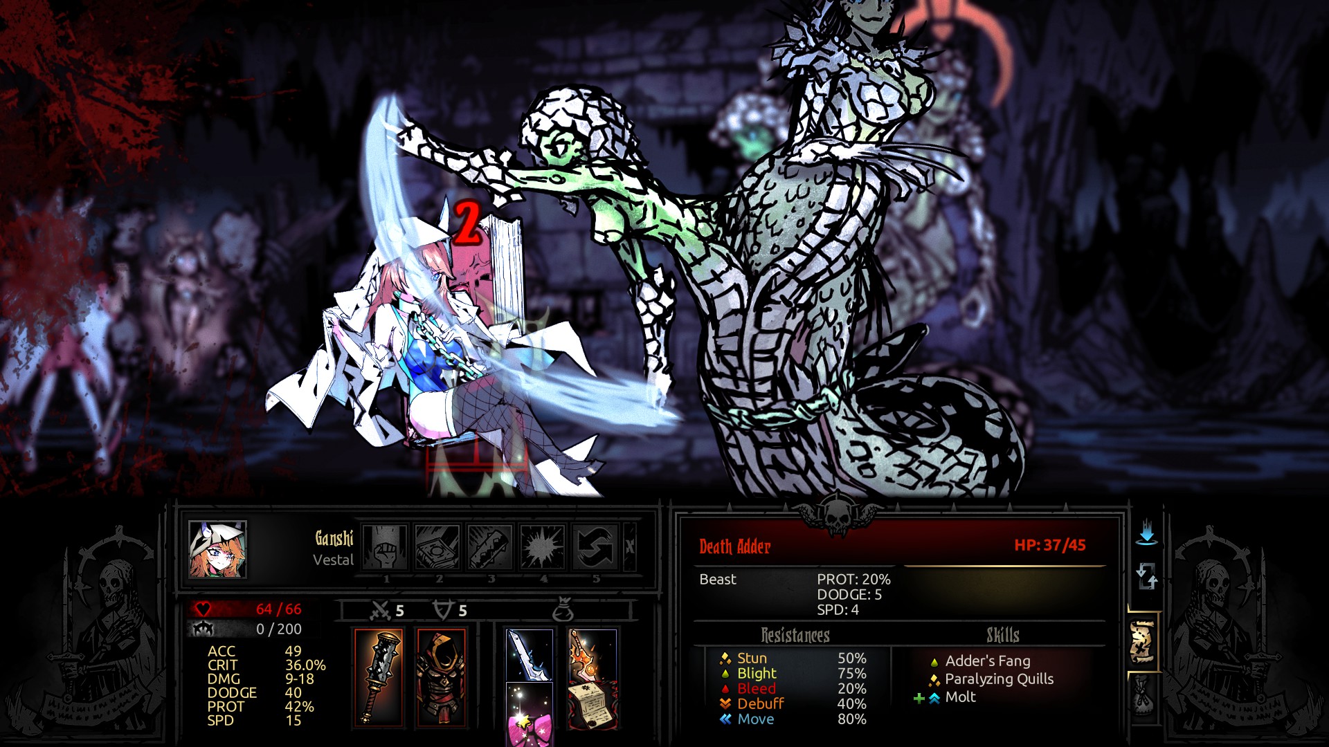 Slithering ~Shieldbreaker’s snakes replacer~ — screenshot 4