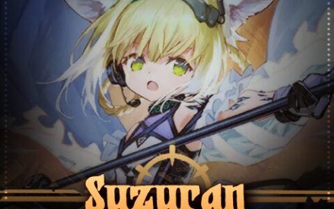 Suzuran Skin for The Kitsune Miko