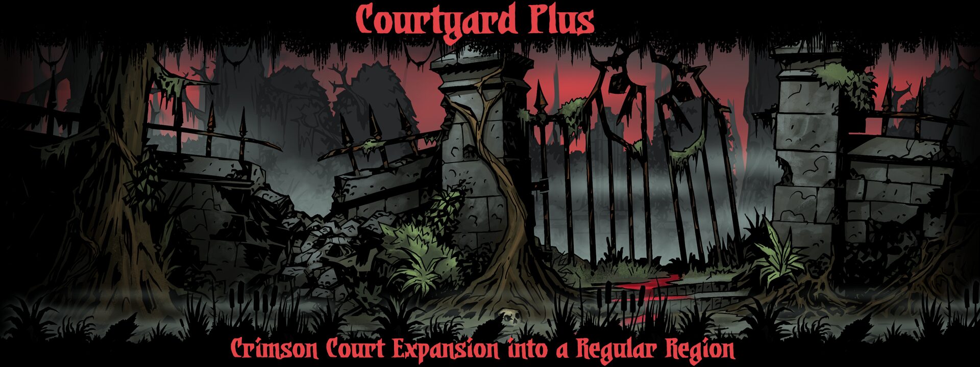 Courtyard Plus — screenshot 1