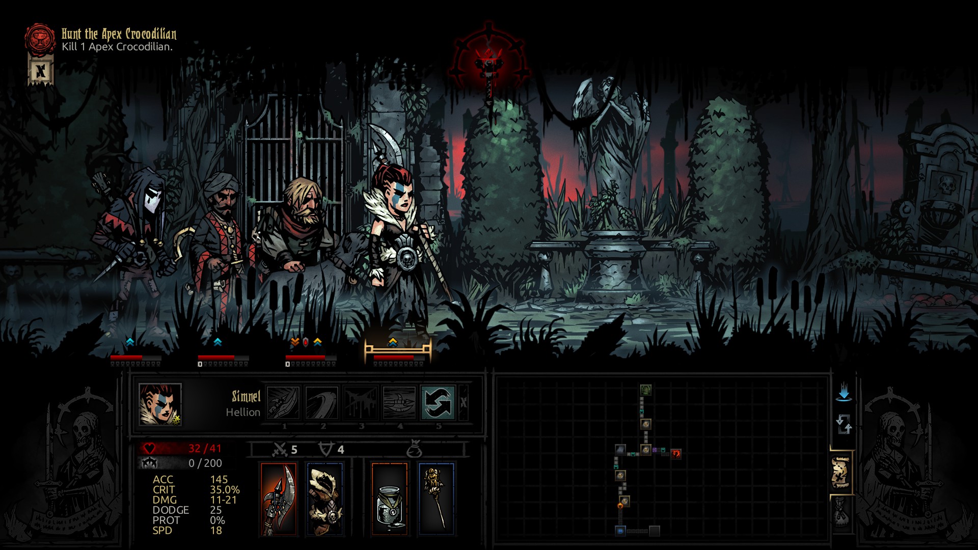 Courtyard Plus — screenshot 9