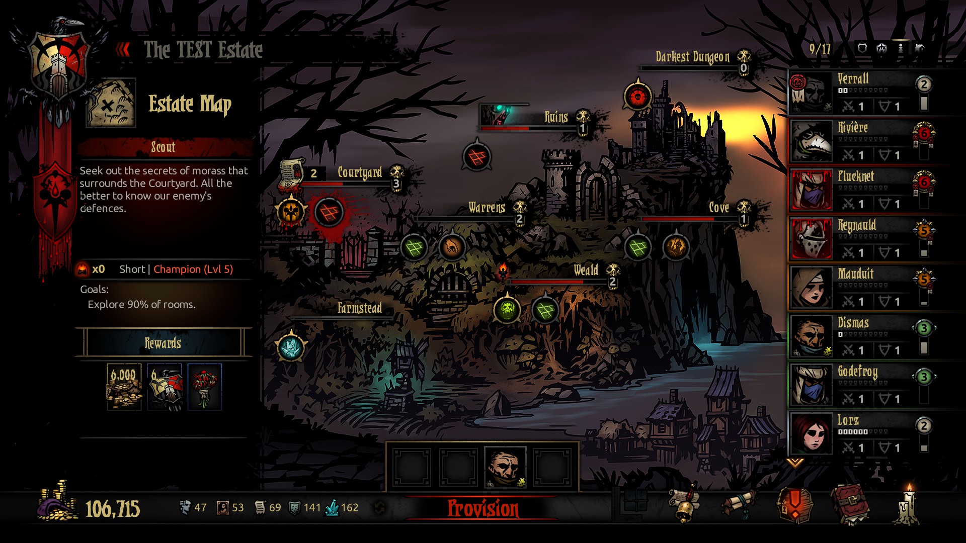 Courtyard Plus — screenshot 7