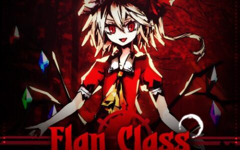 「芙兰朵露」Flan Class
