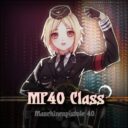 「MP40」Class