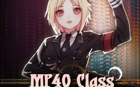 「MP40」Class