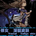 indigo vestal skin