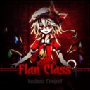 Flan but english