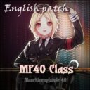 Mp40 Class // Non official english translation
