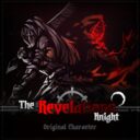 The Revelations Knight