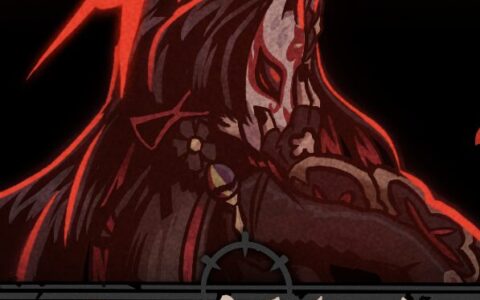 The Fox of Calamity