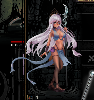 sorrow_healer_beta — screenshot 3